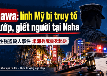 Okinawa: Lính Thủy Quân Lục Chiến Mỹ Bị Truy Tố Trong Vụ Cướp, Giết Người Tại Naha
