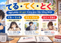 てる・てく・とく: Cách Rút Gọn Ngữ Pháp Tiếng Nhật Trong Giao Tiếp
